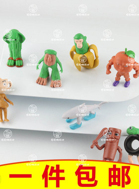 国外山海经手办全系列套装插件木棍人鲨鱼公仔玩具模型蛋糕小摆件