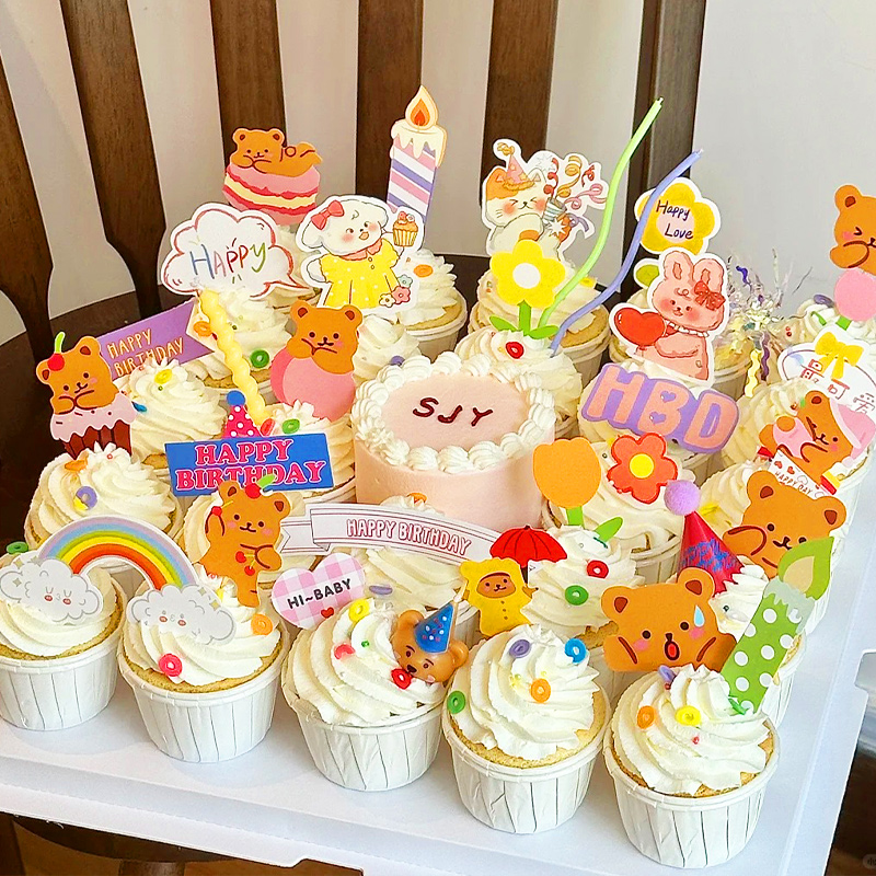 6.1儿童节蛋糕装饰卡通纸杯男孩