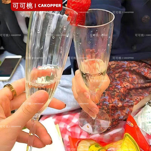 欧式ins风波纹笛形高脚杯水晶质感登山拍照婚礼甜品台气泡酒杯子