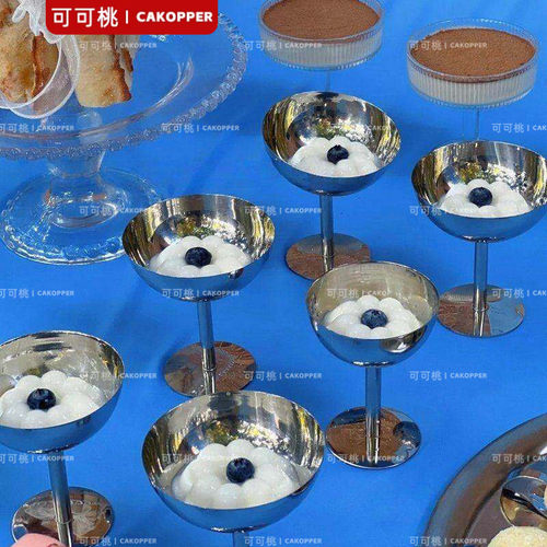 甜品台不锈钢高脚甜品杯冰淇淋布丁杯网红高颜值杯子水果碗雪糕杯