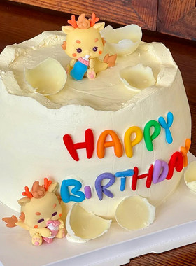 软胶奶瓶龙宝宝蛋糕装饰生肖龙