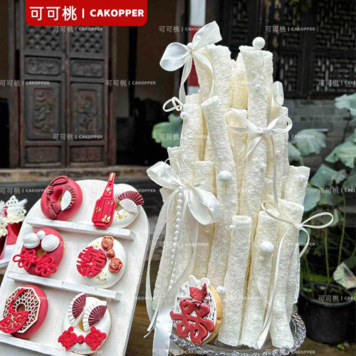 网红婚礼甜品台装饰丝带米花筒蛋糕装饰涤纶带珍珠链烘焙装扮配件