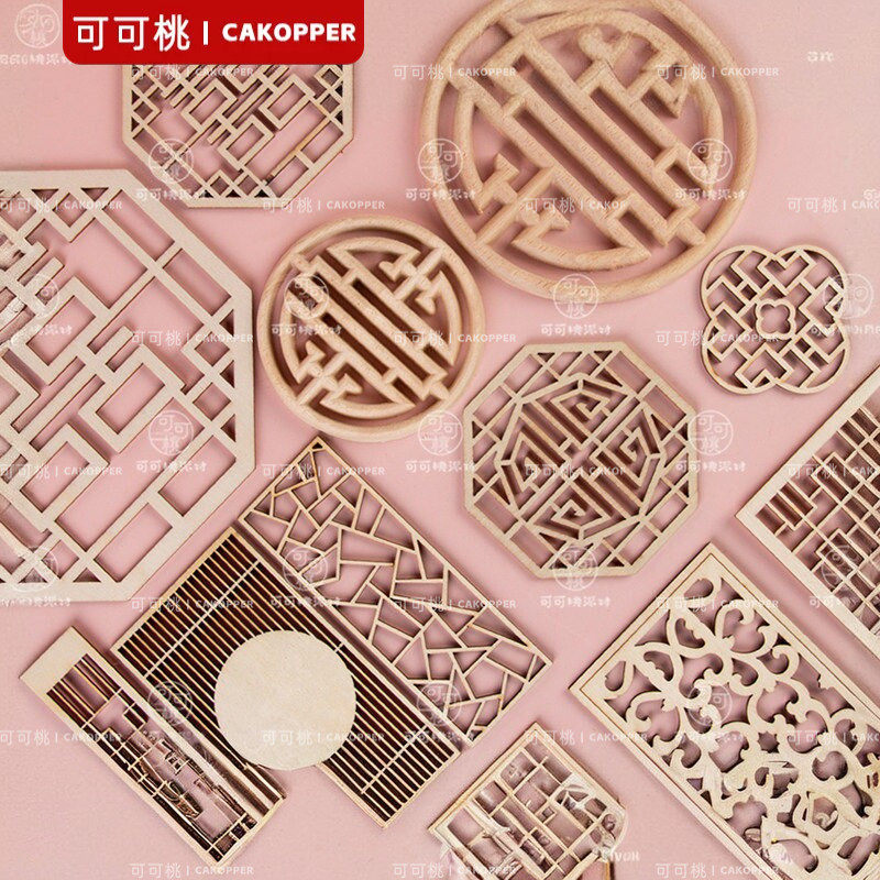 新中式蛋糕装饰中国风订婚甜品台摆件古风周岁复古木头木质小屏风