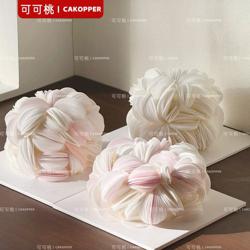 小红书同款儿童可食用圆形糯米纸生日蛋糕小插件威化纸DIY压圆器
