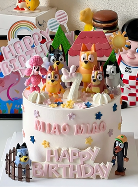 宠物狗布鲁热气球插牌男孩女孩生日烘焙甜品卡通蛋糕装饰公仔摆件