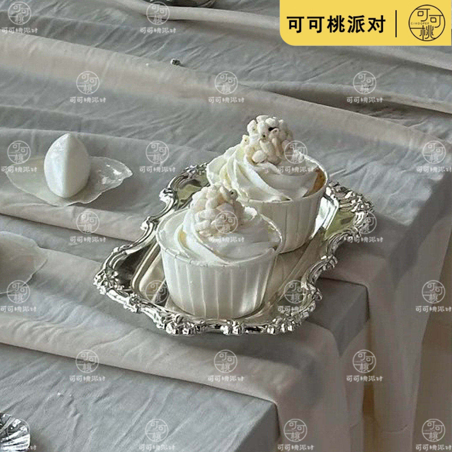 银色器皿甜品台老钱风户外婚礼甜品台不锈钢布丁容器陈列式糕点盘