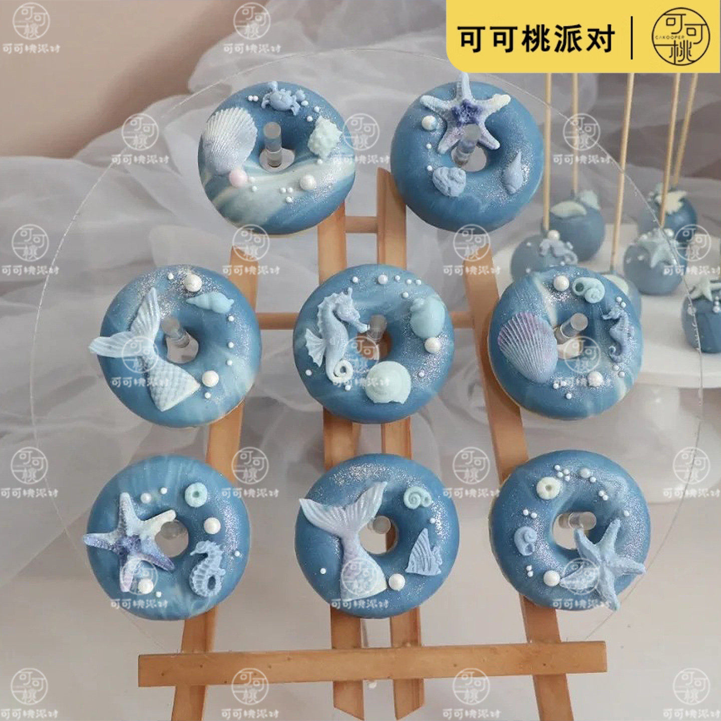 甜甜圈展示架甜品台架子亚克力甜品展示架透明支架点心摆台甜品架