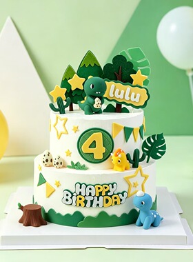 侏罗纪软胶霸王龙插件网红儿童周岁男孩恐龙乐园甜品蛋糕装饰摆件