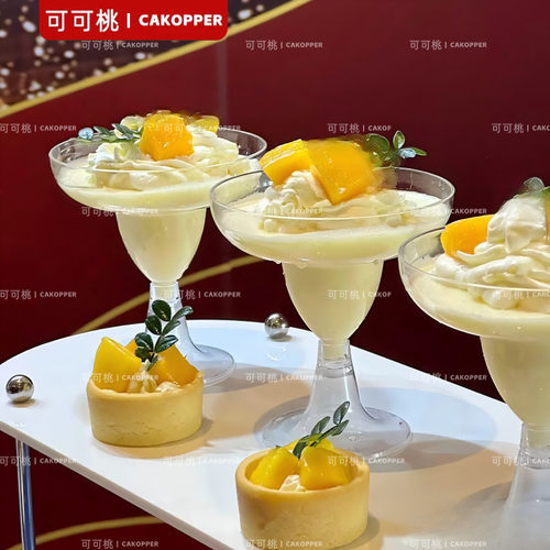 一次性自助餐甜品台透明节日塑料杯高脚慕斯布丁冰淇淋鸡尾酒杯子