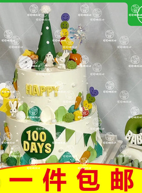 森系兔子蛋糕装饰摆件绿色周岁