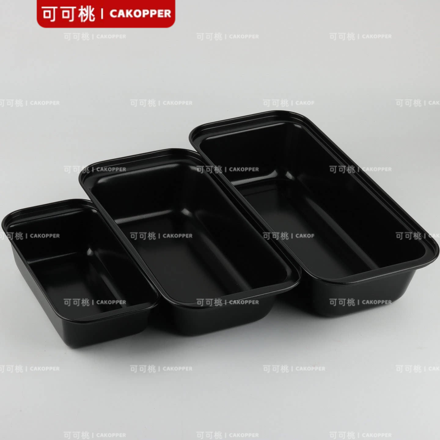 金色不粘磅蛋糕模具长条吐司烘焙面包盒不沾烤盘小烤箱用烘培土司
