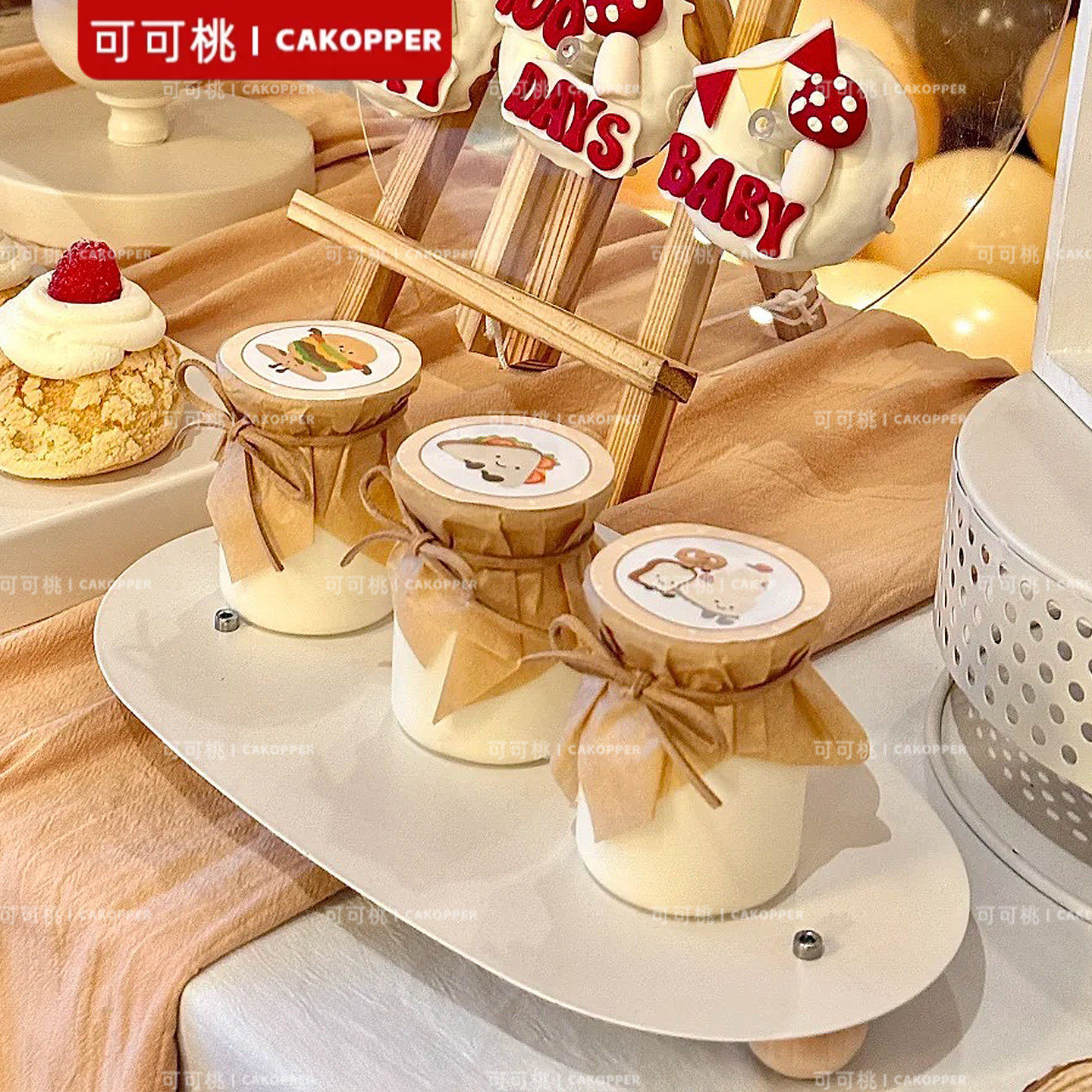 儿童甜品台烘焙Jellycat卡通摆件生日蛋糕插牌慕斯杯贴纸装饰套装