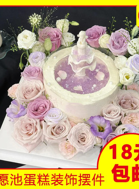 许愿池生日浪漫蛋糕装饰小天使摆件翻糖巧克力硅胶模具复古罗马柱