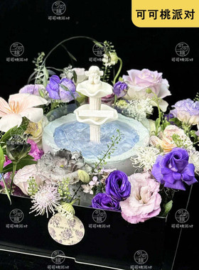 喷泉摆件小天使许愿池装饰烘焙配件粉紫色甜品台浪漫唯美生日蛋糕