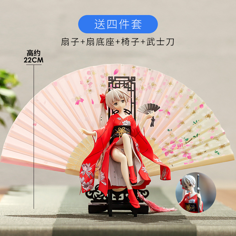 缘之空 和服扇子穹妹 春日野穹 和风穹语 穹妹二次元手办模型