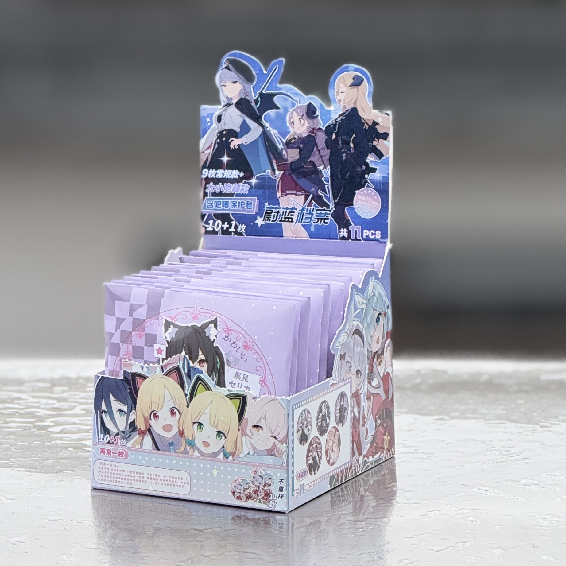 爆款蔚蓝档案周边二次元谷子10+1吧唧盲盒75mm冷烫银葱抽带卡盲