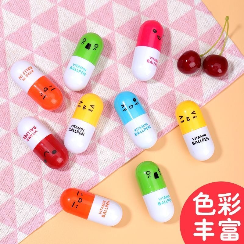满8.8元包邮可爱创意表情药丸伸缩笔 胶囊圆珠笔卡通笔学生奖品