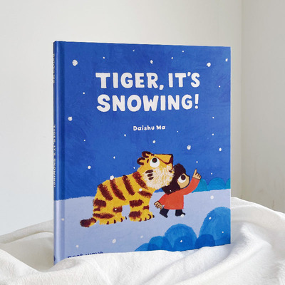 老虎，下雪啦! Tiger，It's Snowing！