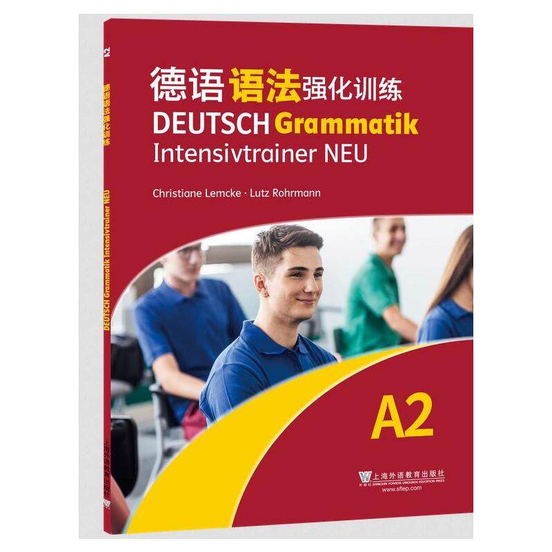 德语语法强化训练 A2|msdalam kategori buku/Magazine/akhbar, bahasa asing/bahasa, bahasa asing yang lain, Jerman - dari Buy2taobao.com untuk memberikan perkhidmatan ejen Taobao profesional membeli