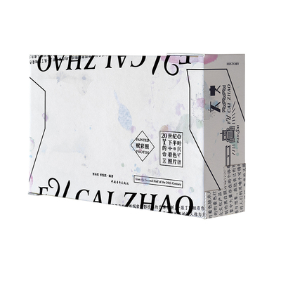 赋彩照 : 20世纪下半叶的着色照片