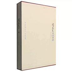 Интегрированный