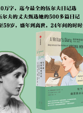 下来当当网中信出版社