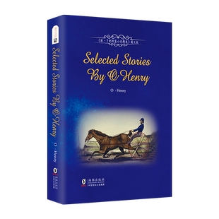 【当当网 正版书籍】欧亨利短篇小说集 精选英文版原版原著 世界名著文学读物经典外国畅销小说 振宇书虫