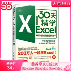 Программное обеспечение автоматизации