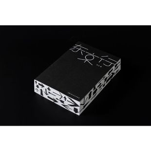 《东京行》 获得2025年“中国最美的书”奖   一本纯粹的创意设计书   洪卫著   岭南美术出版社