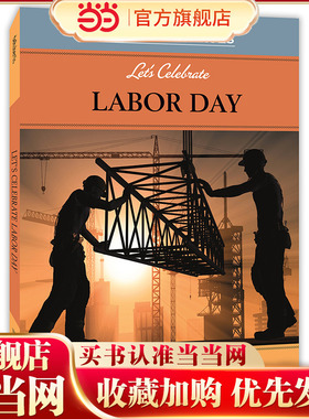 美国的纪念日：劳动节 Holidays & Heroes: Let's Celebrate Labor Day