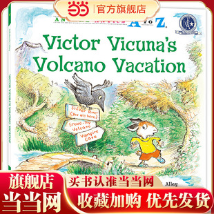 幼儿园里的26个开心果:火山度假日 Animal Antics A to Z : Victor Vicuna's Volcano Vacation