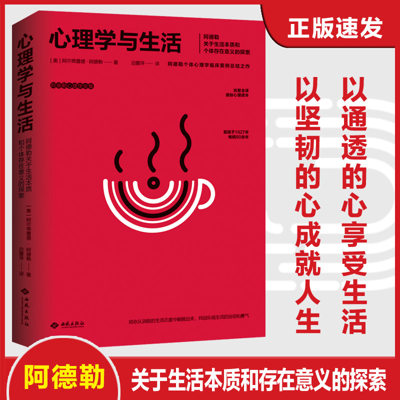 ������ ����ѧ����������չ�������ʺ͸�����������̽�� �����鼮