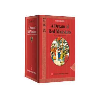 共4册 Dream 红楼梦 Red 版 Mansions 全英文平装