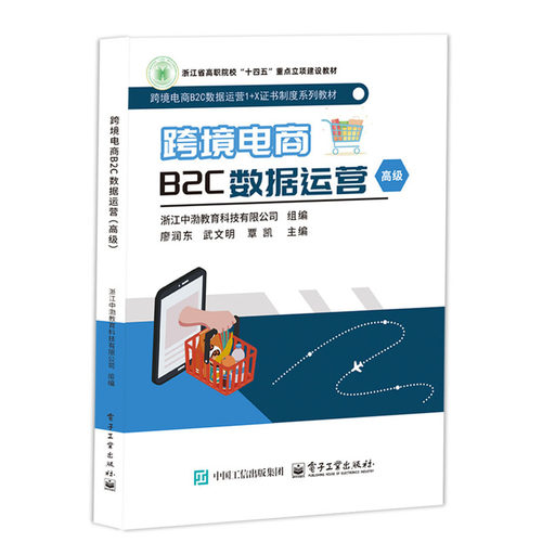 Harness Engineering实战：构建可靠的生产级AI Ag