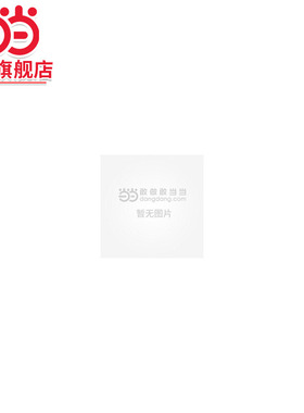 Android移动应用设计与开发（第2版）——基于Android Studio开发环境