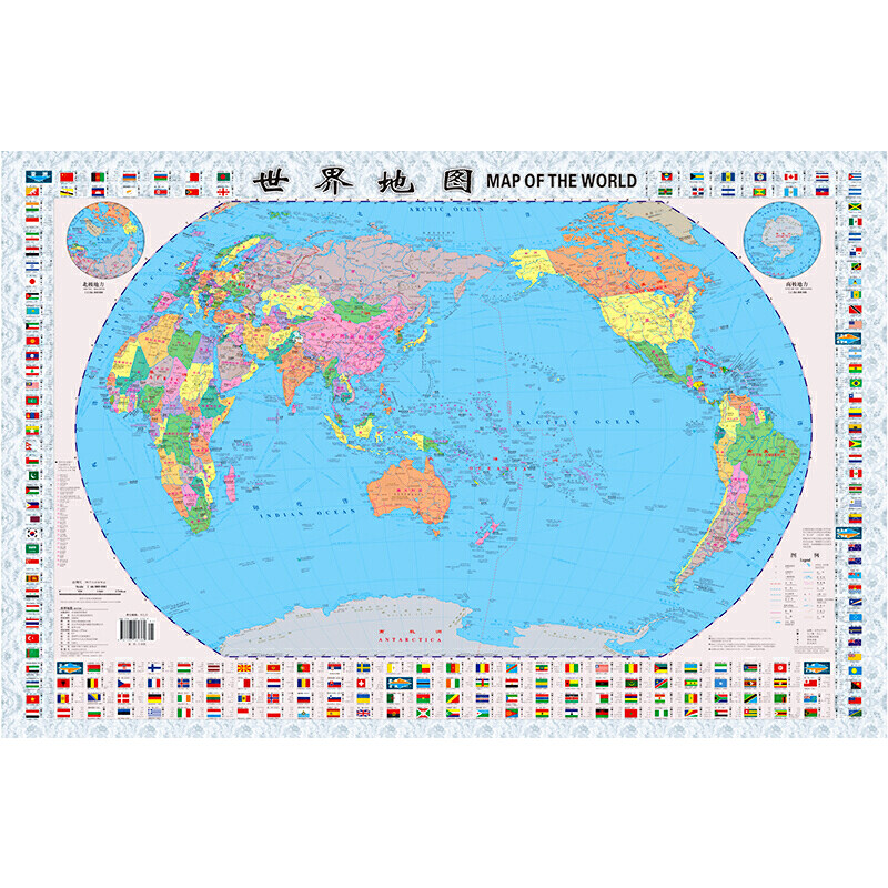 当当网 2024年全新 世界地图 高清彩印展开0.87米*0.58米 袋装折 中国地图出版社 中国地图出版社 正版书籍,书籍/杂志/报纸,一般用中国地图/世界地图,淘宝优惠券,粉丝福利购,淘宝优惠卷