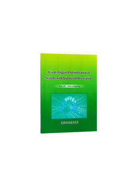 Event-Triggered  Identification  of  Systems  with  Quantized  Observations