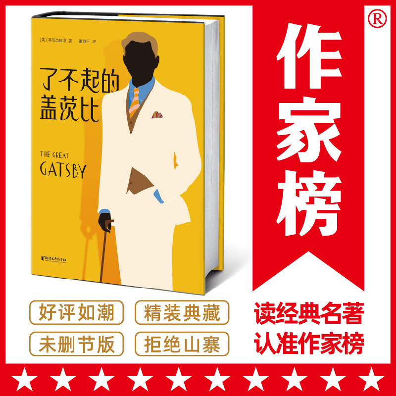 上不起网，上不了网咋办