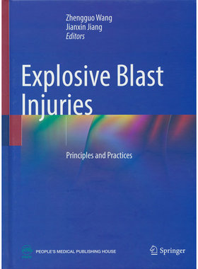 Explosive Blast Injuries: Principle