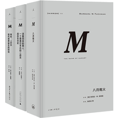 Простые люди