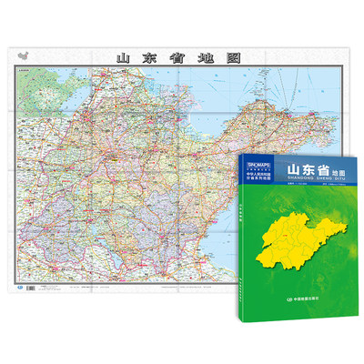 当当网 山东省地图（1.068米*0.749米 盒装折叠，易收纳）中华人民共和国分省系列地图正版书籍