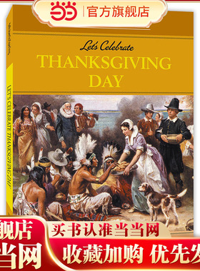 美国的纪念日：感恩节 Holidays & Heroes: Let‘s Celebrate Thanksgiving Day