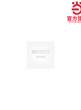 SQL Server 2012数据库管理与开发项目教程