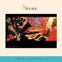 Dangdang.com's Yumi Matsuo's Works Collection: The Garden of Mirrors (Comes with a collection of paper folders ×1) An illustration collection full of "retro and modern" colors, a bestseller of foreign literature comics and picture books, and an official art illustration collection thumbnail 4