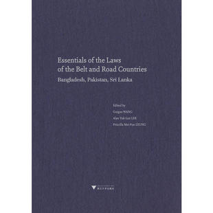Sri Laws and Belt Lanka 沿线国法律精要：孟 Countries Road Pakistan Essentials Bangladesh the 一带一路