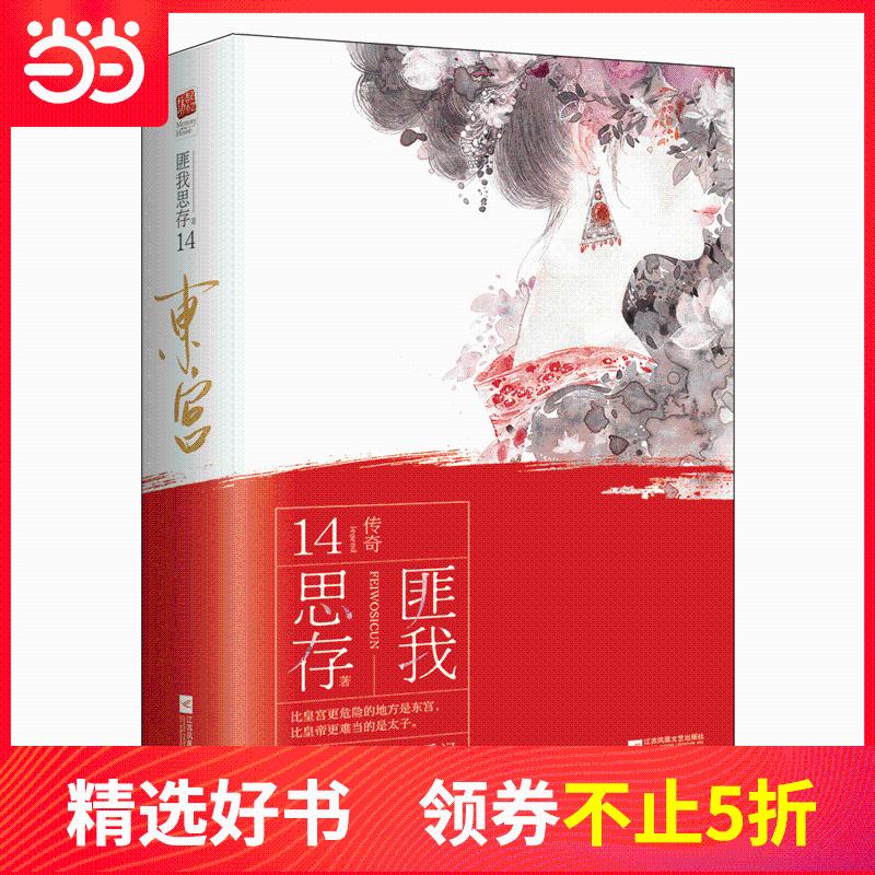 魏子檸說