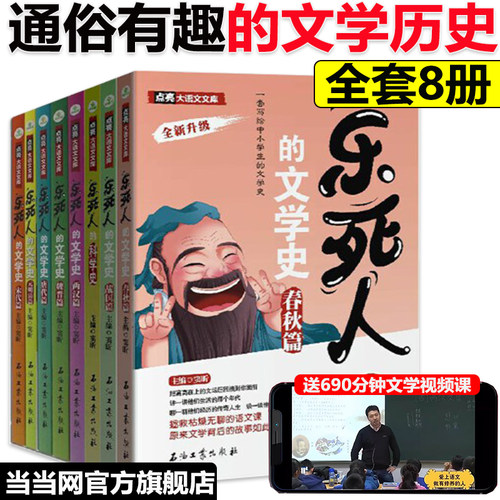 当天发货 90%地区次日达