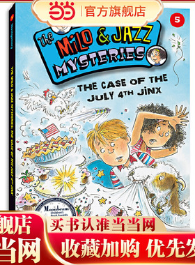 MJ小侦探：中邪的国庆日 The Milo & Jazz Mysteries : The Case of the July 4th Jinx