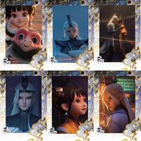 Dangdang.com's "Luofan Chen" movie Setting Collection [Rich Gifts with the Book] Pre-sale animated film includes key scene concept art and detailed explanations from the movie. Modern literature and art film art collection official book thumbnail 3