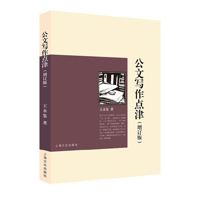  д棩 鼮ʵ19.8Ԫ